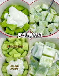 -Fundi张玉珊修身堂·indiba·BTL科技瘦身