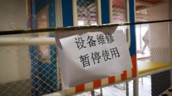 -反弹蹦床公园·运动乐园·团建·亲子派对(深圳观澜湖店)