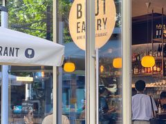 -Brut Eatery悦璞食堂(建国东路店)