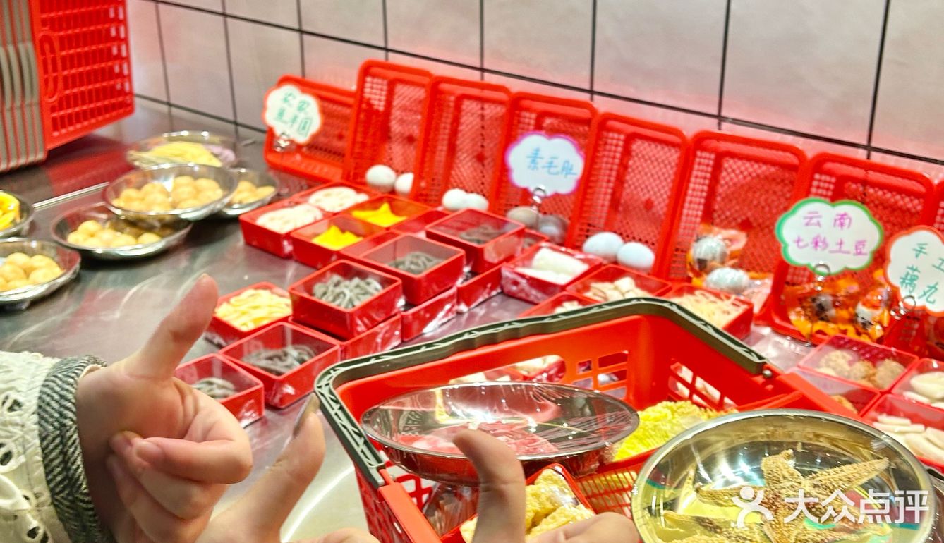 发现了最适合冬天吃的襄阳首家粥底火锅