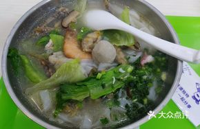 Imperial Eight Treasures Fish Fillet Noodles