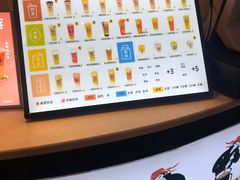-茶太良品·北京特色茶饮(西站食宝街店)