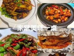 -19号私房菜(云南路店)