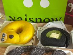-奈雪的茶(青岛卓悦里INTOWN店)