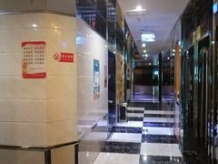 -迪迪派KTV(创业大厦店)