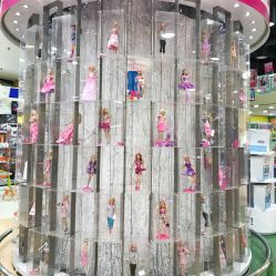 -玩具反斗城(正大广场店)