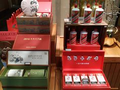-觅唐MITONG(鸟巢店)