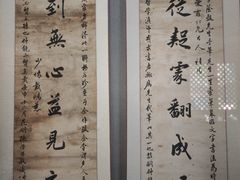 -大理床单厂艺术区