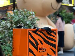 -KUMO KUMO甜品·冰淇淋(深圳壹方城店)