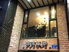 -眷江南之小蓝鲸(王府大街店)