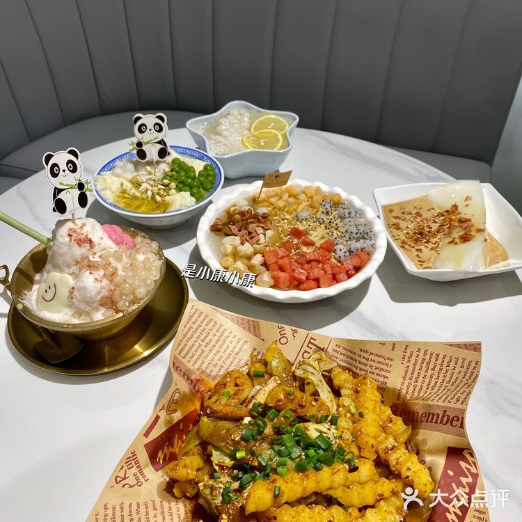 🔥串妹花式冰粉大深圳终于开店啦～