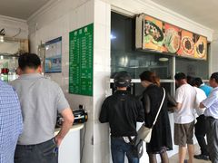 -上海为民商行清真饭店(南大路店)