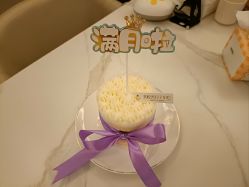 点击看大图 -美悦湾月子中心(熙湖店)