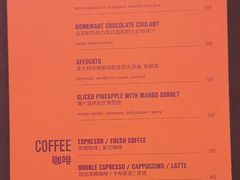 -Ministry of Crab•MOC(交子大道店)