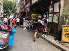 -金龙咖喱