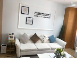 -HEYAN荷妍专业脱毛连锁机构