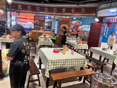 -彭耕记猪油炒小菜(吉联mall店)