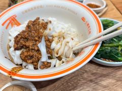 -小满手工粉(上海维璟广场店)