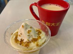-永和大王(梅家浜店)