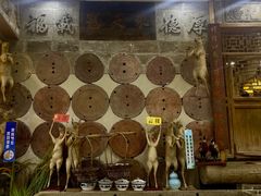 -乔家满族八大碗(流水沟店)