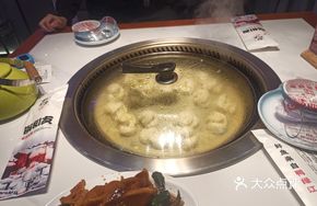 Pork Rib and Kidney Bean Pot