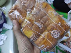 -麦趣尔(铁路局二分店)