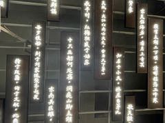 -苏州图书馆(人民路总馆)