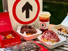 -HOT CRUSH趁热集合·现烤面包(环球港店)