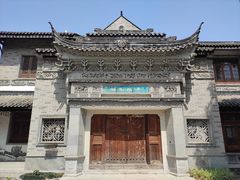 -龙潭水乡