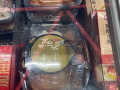 -盒马鲜生(顺义店)