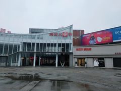 -南国大家装(汉西店)