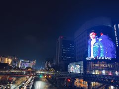 -长藤鬼校(龙翔店)