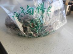 -洪记白水羊头(天坛店)