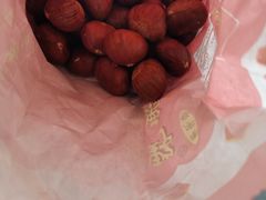 -阿男野栗王(金门路店)