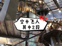 -运动派(北京店)