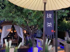 -绿茶餐厅(乐峰广场店)