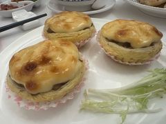 芝士和牛挞-南园酒家(前进路店)