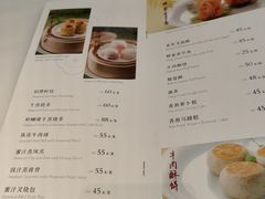 -花城苑广府菜(海心沙店)