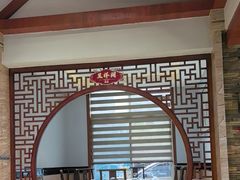 -煎饼卷大葱·非遗传承·潍坊菜(十笏园店)