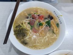 -许记大碗皮肚面馆(三条巷店)