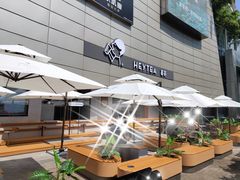 -喜茶(深圳喜荟城店)