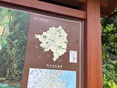 -五泄景区