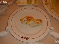 全聚德-假冒的鸳鸯戏水-北京全聚德(天安门店)