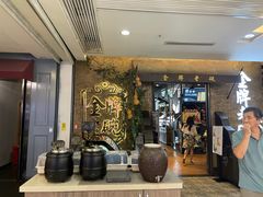 门面-金牌老碗时尚陕菜(王府井百货店)