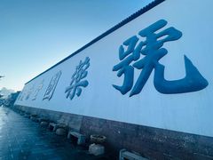 -河坊街景区