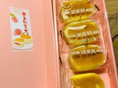 -味多美蛋糕(双合地铁店)