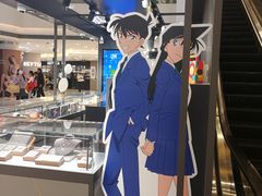 -银座mall(东直门店)