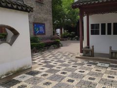 -檀园