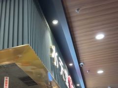 -Aqua Oasis 水天堂(常熟永旺店)