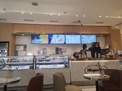 -哈根达斯(万象汇店)